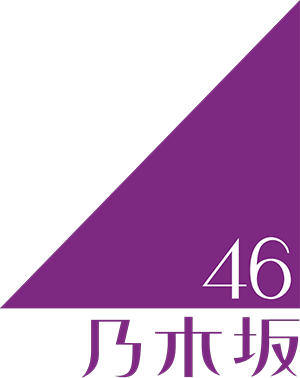 nogizakaロゴ